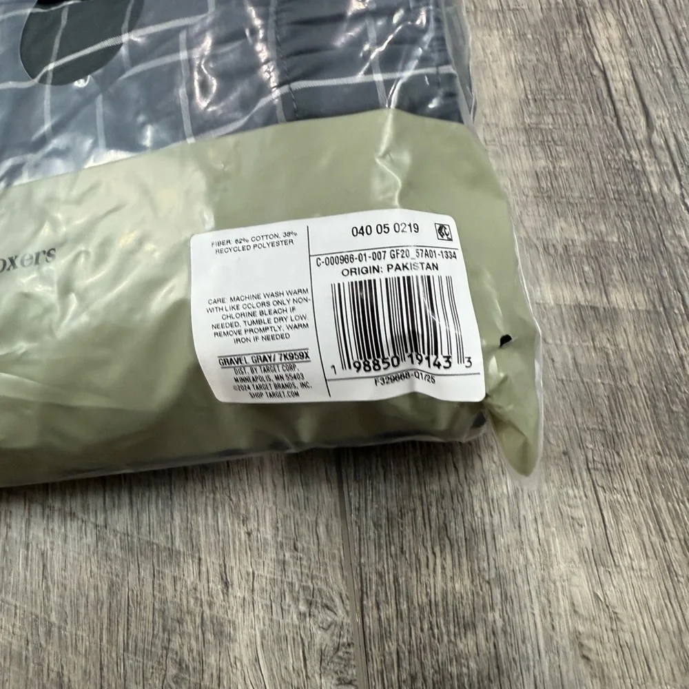 Goodfellow Mens Woven‎ Boxer Pack